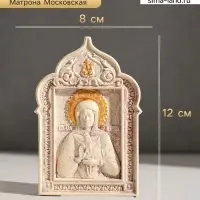 Икона &laquo;Святая Матрона&raquo;, с подвесом, 12&times;8&times;2 см, гипс, роспись