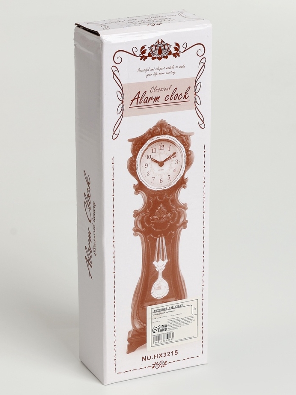 Часы будильник настольные, на батарейках, 28.2 х 9 х 4.1 см, циферблат d-5.5 см Часы будильник настольные, на батарейках, 28.2 х 9 х 4.1 см, циферблат d-5.5 см