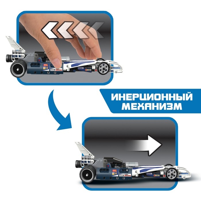 Конструктор гоночная машина UNICON Техно, инерционный, 125 деталей, 6+ Конструктор гоночная машина UNICON Техно, инерционный, 125 деталей, 6+