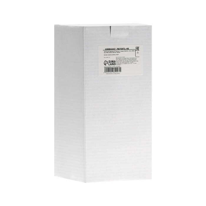 Светильник фасадный «Элегант», FSD-051, 10 Вт, 3000К, 1 луч, IP65, 220 В, пластик, черный Светильник фасадный «Элегант», FSD-051, 10 Вт, 3000К, 1 луч, IP65, 220 В, пластик, черный