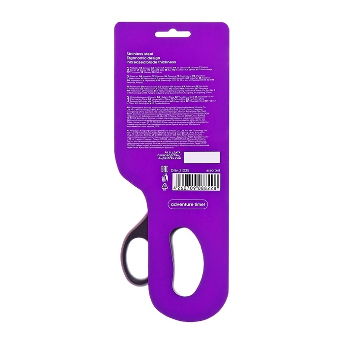 Ножницы 21см Berlingo Ножницы 21см Berlingo "Easycut 350" ассорти, эргономичные ручки, мягкие вставки, европодвес