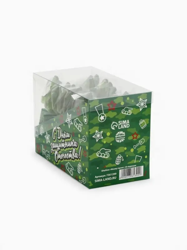 Леденец на палочке &laquo;Моему герою&raquo;, вкус: мята -ментол, 20 шт. х 10 г