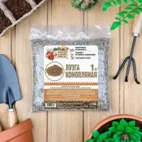 Лузга конопляная "Рецепты Дедушки Никиты", 1 л Лузга конопляная "Рецепты Дедушки Никиты", 1 л