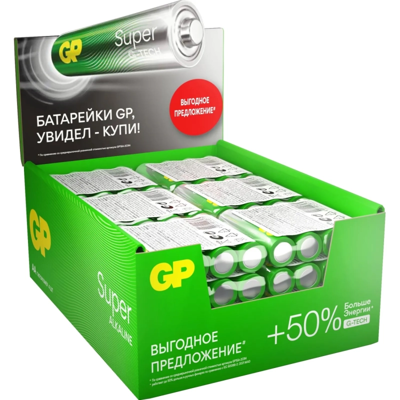 Батарейка GP Super эконом уп.AA/LR6/15A 15ARS-2SB4/15AA21RA-2CRS4 96шт/уп