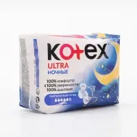 Прокладки ночные Kotex Night Ultra Soft & Dry, с крылышками, 7 шт.