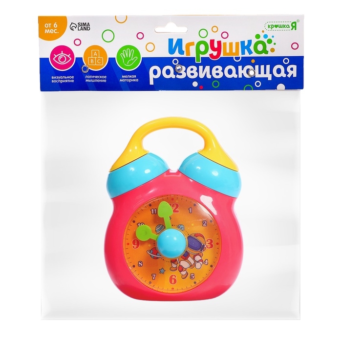 Развивающая игрушка «Чудо-часики», цвет МИКС Развивающая игрушка «Чудо-часики», цвет МИКС