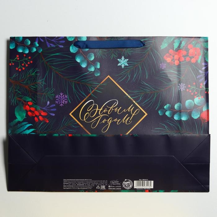 Пакет подарочный новогодний ламинированный &laquo;Роскошь волшебства&raquo;, L 40 х 31 х 11,5 см, Новый год
