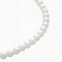 Бусы детские Выбражулька &laquo;Жемчужинки&raquo;, 40 см, белые