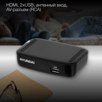 Приставка для телевизора H-DVB460