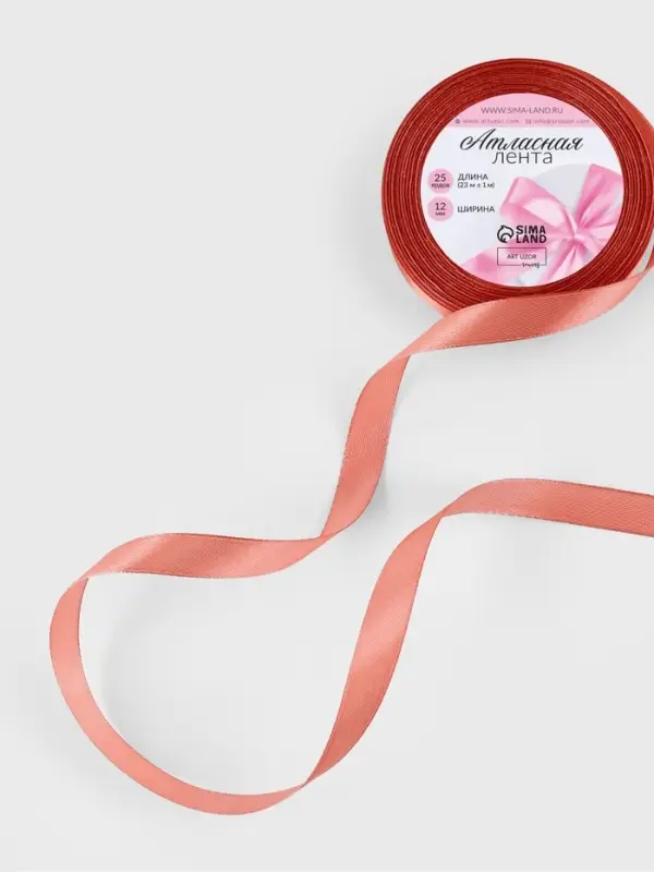 Лента атласная, 12 мм, 23±1 м, тёмно-розовая №102 Лента атласная, 12 мм, 23±1 м, тёмно-розовая №102