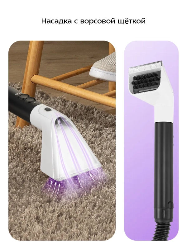 Моющий пылесос для дома КТ-5504 - 1600 Вт Моющий пылесос для дома КТ-5504 - 1600 Вт