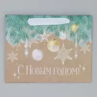 Пакет подарочный новогодний крафтовый &laquo;Счастья в Новом году&raquo;, MS 23 х 18 х 10 см