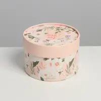 Коробка подарочная For you, 12&times;8 см