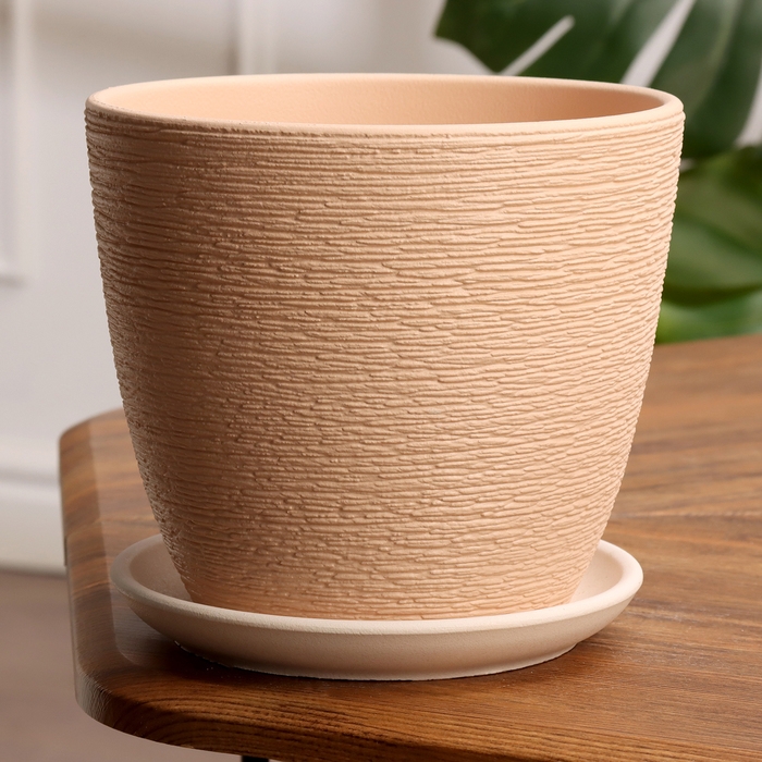 Горшок цветочный Гнездо бежевый крокус №3, 2,3 л, d - 17,7 см Горшок цветочный Гнездо бежевый крокус №3, 2,3 л, d - 17,7 см
