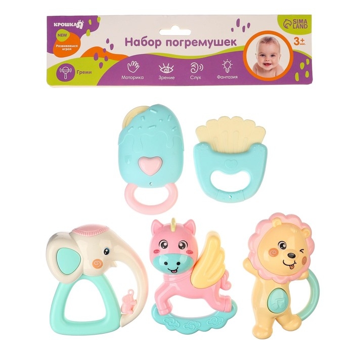 Погремушка «Нежные друзья», 5 шт., Крошка Я Погремушка «Нежные друзья», 5 шт., Крошка Я