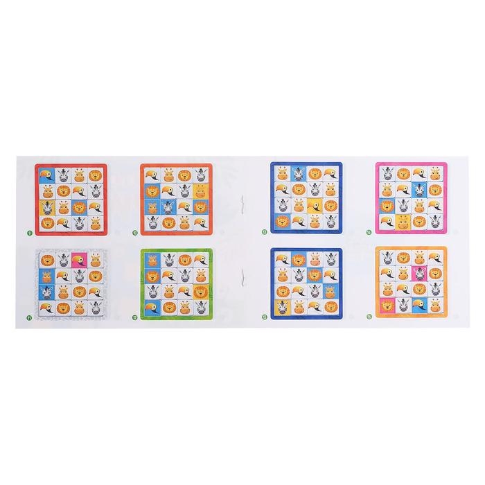 Настольная игра на логику «В мире Африки», 1 игрок, 3+ Настольная игра на логику «В мире Африки», 1 игрок, 3+