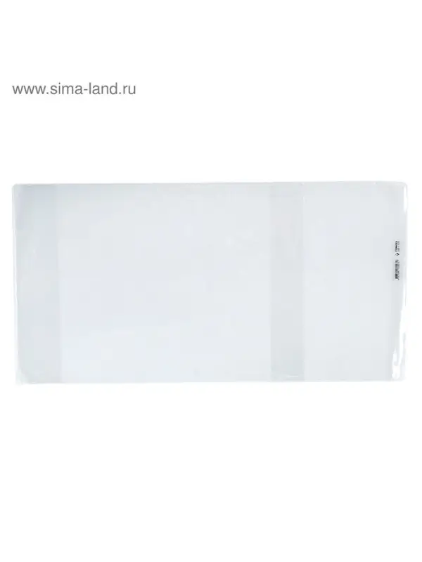 Обложка ПВХ 270 х 550 мм, 100 мкм, для учебников Петерсон, Моро (ч.1,3), Гейдман, «Капельки солнца», Плешаков, универсальная Обложка ПВХ 270 х 550 мм, 100 мкм, для учебников Петерсон, Моро (ч.1,3), Гейдман, «Капельки солнца», Плешаков, универсальная