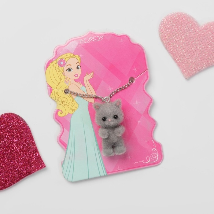 Кулон детский «Выбражулька» котёнок, цвет серый в серебре Кулон детский «Выбражулька» котёнок, цвет серый в серебре