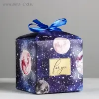 Коробка подарочная складная, упаковка, &laquo;Космос&raquo;, 12 х 12 х 12 см