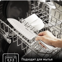 Нож сантоку Precision K2891124, 16,5 см