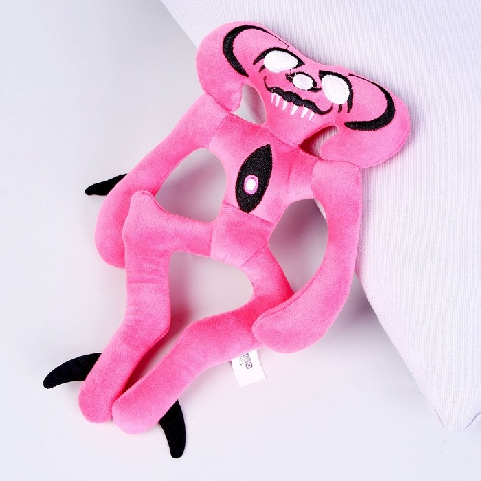 Мягкая игрушка «Монстр», розовый Мягкая игрушка «Монстр», розовый
