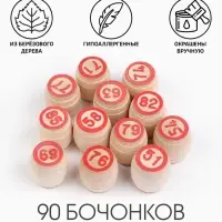 Русское лото &laquo;Роспись&raquo;, деревянное, в подарочной шкатулке