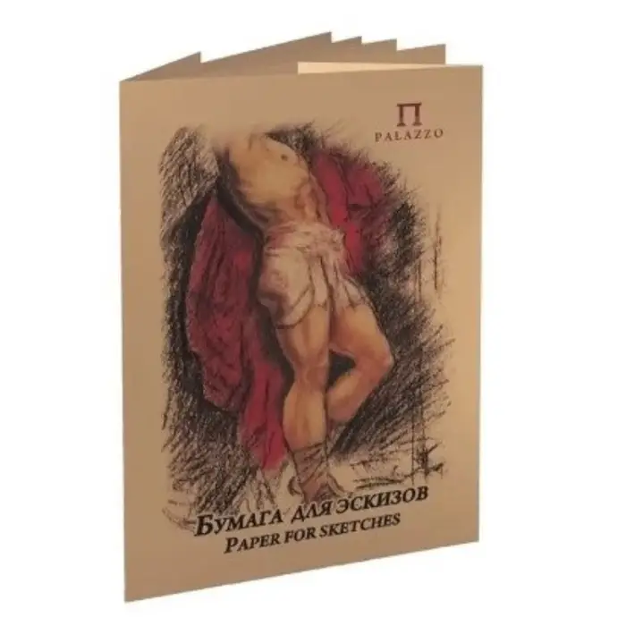 Бумага для эскизов А3, 20 листов &laquo;Палаццо&raquo;, 200 г/м&sup2;