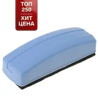 Губка для маркерных досок, магнитная, 160&times;50&times;45 мм