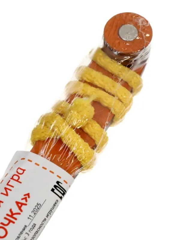 Удочка магнитная, размер удилища 20&times;1.5 см, длина шнурка &mdash; 50 см, МИКС