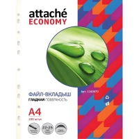 Файл-вкладыш А4 Стандарт 100шт/уп с перф. Россия