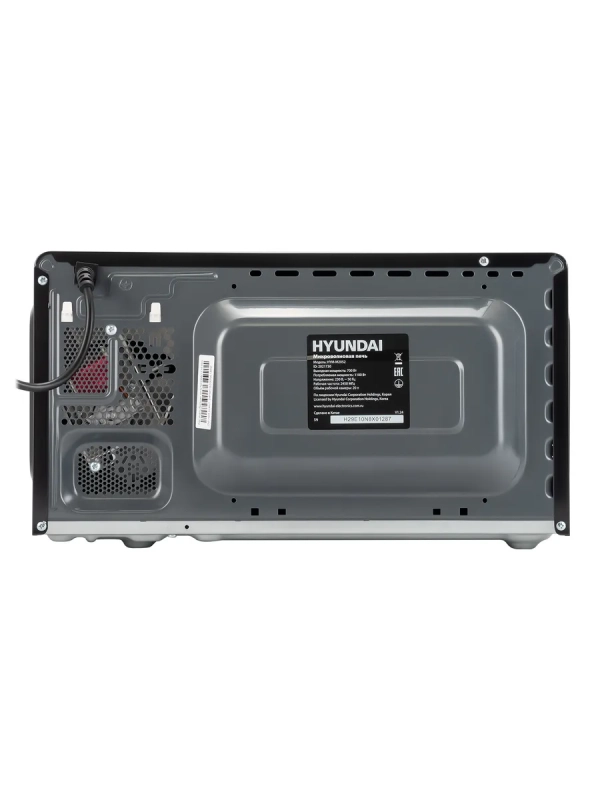 Микроволновая Печь HYM-M2052 20л 700Вт черный