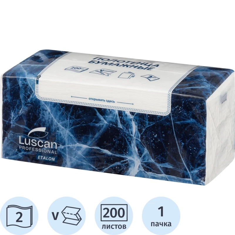 Полотенца бумажные листовые Luscan Professional 2-слойные 200 лист / уп