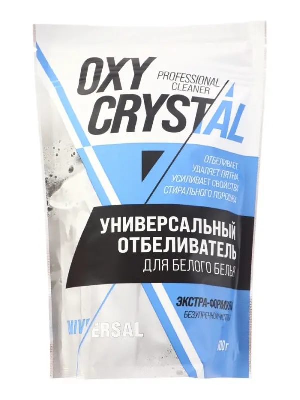 Отбеливатель для белого белья OXY CRYSTAL универсальный, 600 г