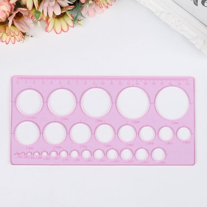 Линейка для квиллинга  Линейка для квиллинга "Круги разных диаметров" пластик МИКС 20х10 см