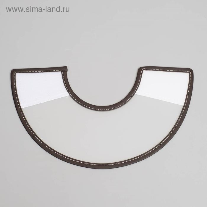 Ветеринарный воротник  Ветеринарный воротник "Пижон" №1, обхват шеи 14 см, высота 10 см