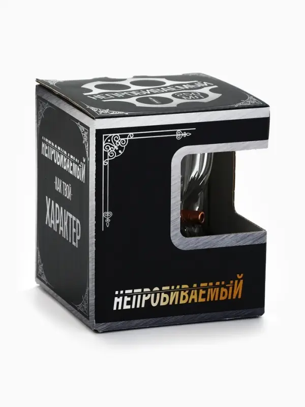 Стакан гранёный непробиваемый с пулей &laquo;Характер&raquo;, 250 мл