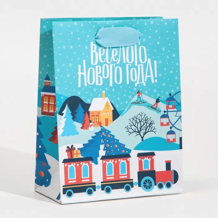 Пакет подарочный новогодний ламинированный «В ожидании чуда», 12 х 15 х 5.5 см Пакет подарочный новогодний ламинированный «В ожидании чуда», 12 х 15 х 5.5 см