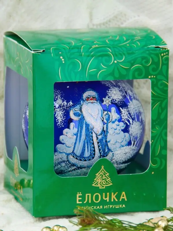 Ёлочный шар &laquo;Дед Мороз&raquo;, новогодний, d=9.5 см, МИКС