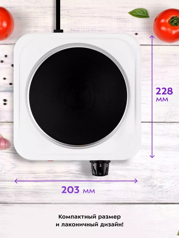 Электрическая плита настольная КТ-171 - 1000 Вт Электрическая плита настольная КТ-171 - 1000 Вт