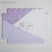 Коробка для печенья, кондитерская упаковка с пластиковой крышкой, Just for you, 22 х 15 х 3 см