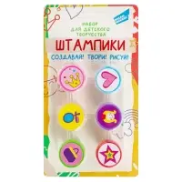Набор для детского творчества &laquo;Штампики&raquo;