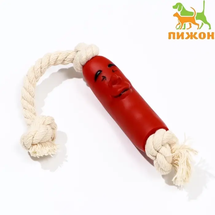 Игрушка для собак &laquo;Сосиска в неге на верёвке&raquo;, 14 см