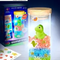 Ночник своими руками &laquo;Сенсорный&raquo;, набор для творчества