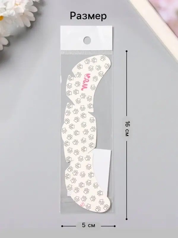 Переводная тату на тело чёрная «Веснушки. Кошачьи следы», 16×5 см Переводная тату на тело чёрная «Веснушки. Кошачьи следы», 16×5 см