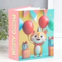 Фотоальбом на 100 фото 10х15 см "Лисёнок и шарики" 4,5х12,5х16,5 см