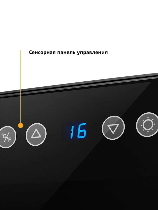 Винный шкаф КТ-2401 - 70 Вт Винный шкаф КТ-2401 - 70 Вт