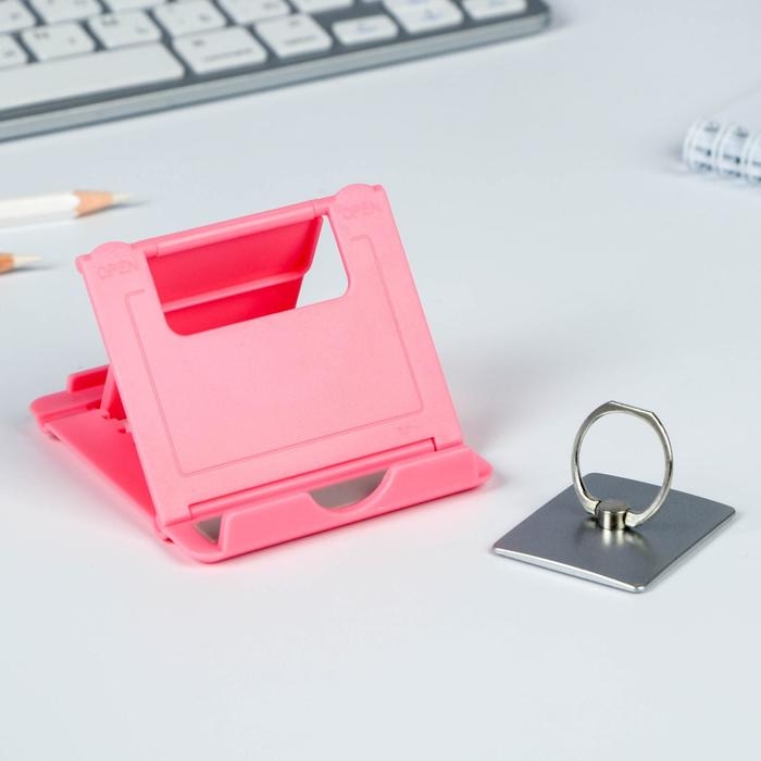 Подарочный набор «Расцветаю»: подставка для телефона и кольцо на чехол Подарочный набор «Расцветаю»: подставка для телефона и кольцо на чехол