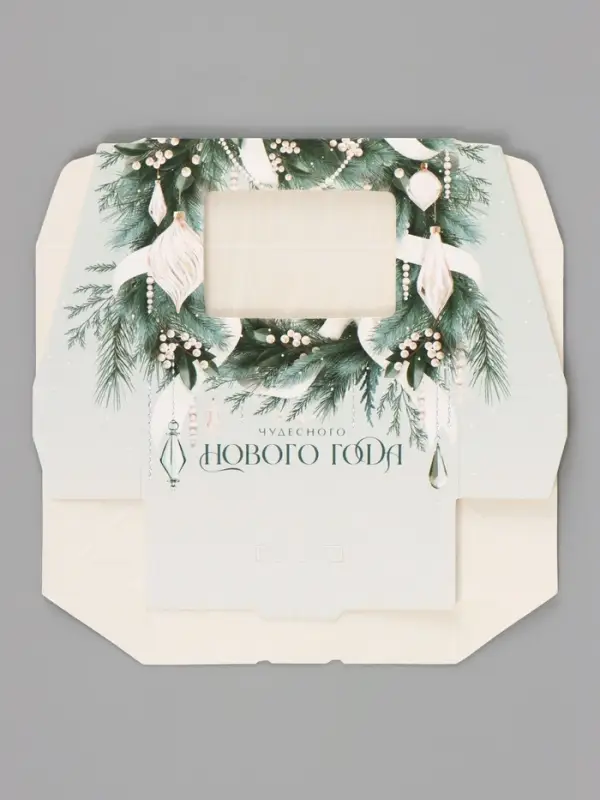 Коробка подарочная новогодняя, складная 10&times;8&times;3.5 см &laquo;Елочный венок&raquo;