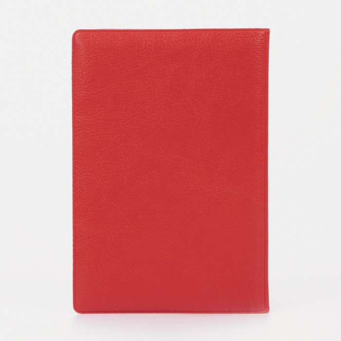 Обложка для автодокументов, цвет красный Обложка для автодокументов, цвет красный