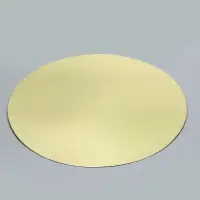 Подложка кондитерская, золотая 30 см - Набор 5 шт